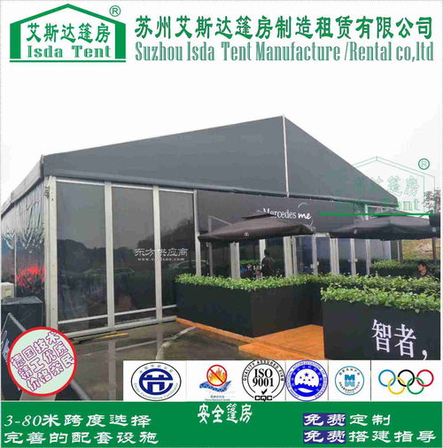 試乘試駕篷房搭建與出租服務，優惠盡享