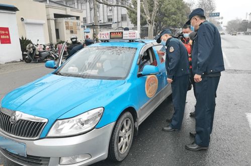 揚(yáng)州全面加強(qiáng)出租汽車行業(yè)“揚(yáng)城掃碼通”查驗(yàn)工作，筑牢公共交通防疫屏障