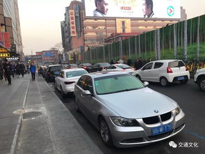 的哥呼吁 還我出租汽車專用停車位！